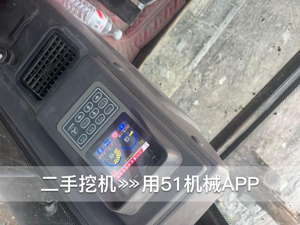 51机械